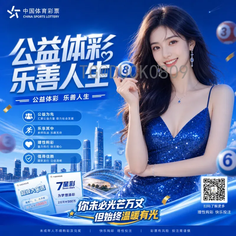 2026世界杯西班牙队前瞻：新老交替下的斗牛士军团能否重返巅峰？