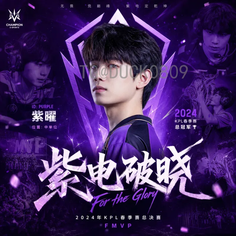 完整2026年美加墨世界杯比分回放：精彩赛事全记录