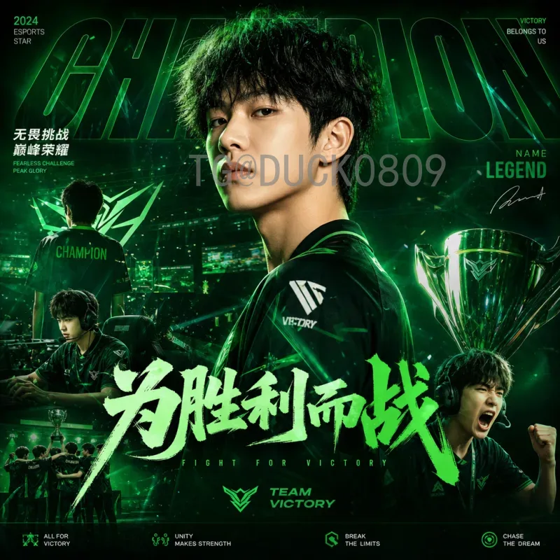 哈兰德2026世界杯直播：如何观看挪威锋霸的世界杯首秀